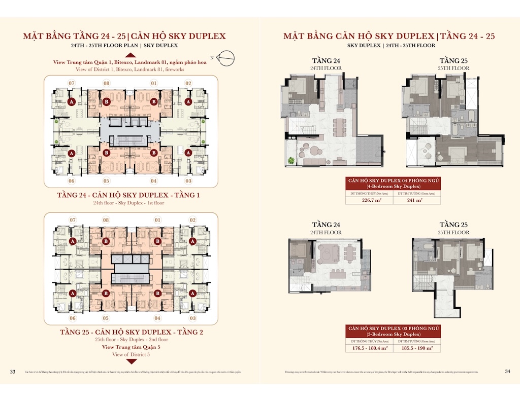 Mặt bằng căn hộ Kiều By Kita Quận 5