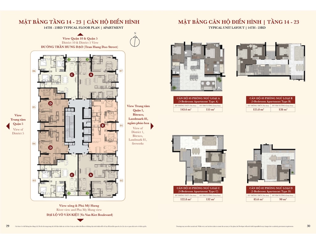Mặt bằng căn hộ Kiều By Kita Quận 5